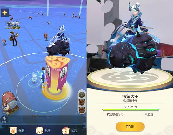 һ����׽��������ʦʹ�ü��ɷ������_һ����׽��������ʦ���ʹ��