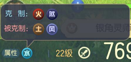 һ����׽��������ʦʹ�ü��ɷ������_һ����׽��������ʦ���ʹ��