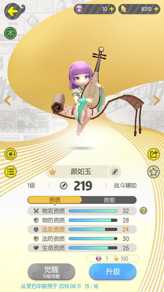 һ����׽���߽�����׽ȡ����_һ����׽���߽��������׽