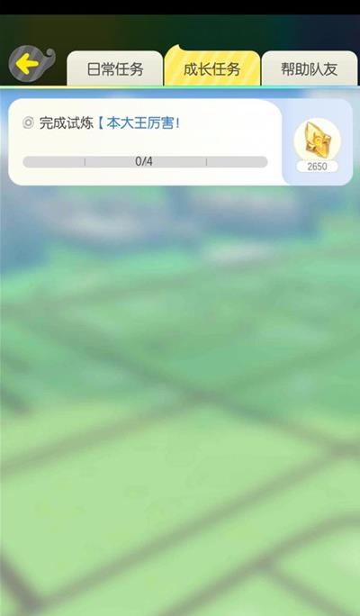 һ����׽��������λ��_һ����׽�����ƻ�÷�ʽ���