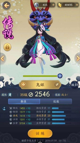 һ����׽��ʲô���Եľ���Ƚ�����_һ����׽����������ѡ���Ƽ����