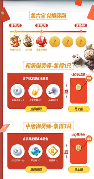 һ����׽������������������λ��_һ����׽������������������÷�ʽ���