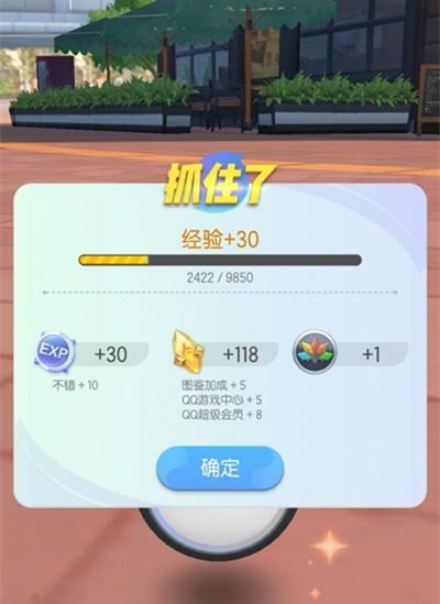 һ����׽�����ȼ���������һ��_һ����׽�����ȼ�������������һЩ