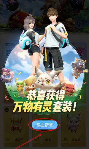 һ����׽����λ�õ�һ������ʦ�Ʒ�_һ����׽����һ������ʦ�Ʒ���÷�ʽ���