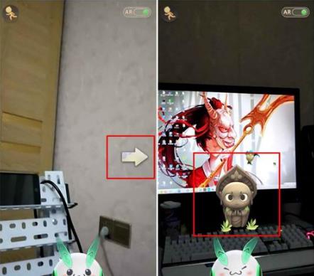 һ����׽��ARģʽ�򿪹������_һ����׽��ARģʽ��ο���