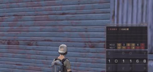 ����֮����λ����������ƽ�_����֮����λ�������Ƕ���