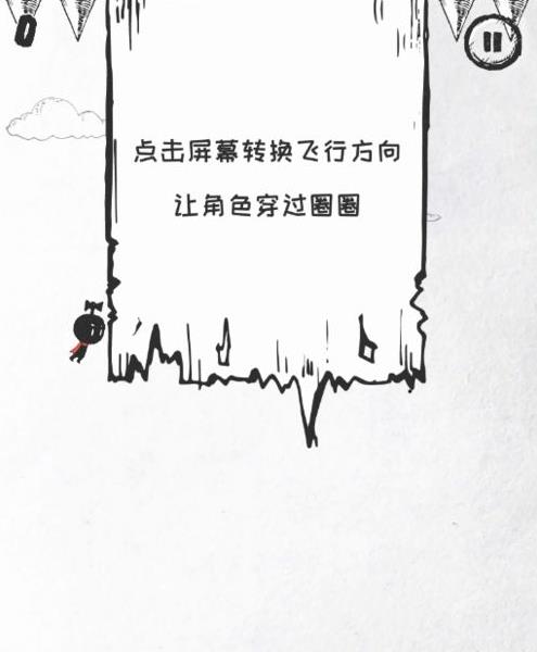 36�������ڰ˹���ι�_36���������εڰ˹�ͼ��ͨ�ع������