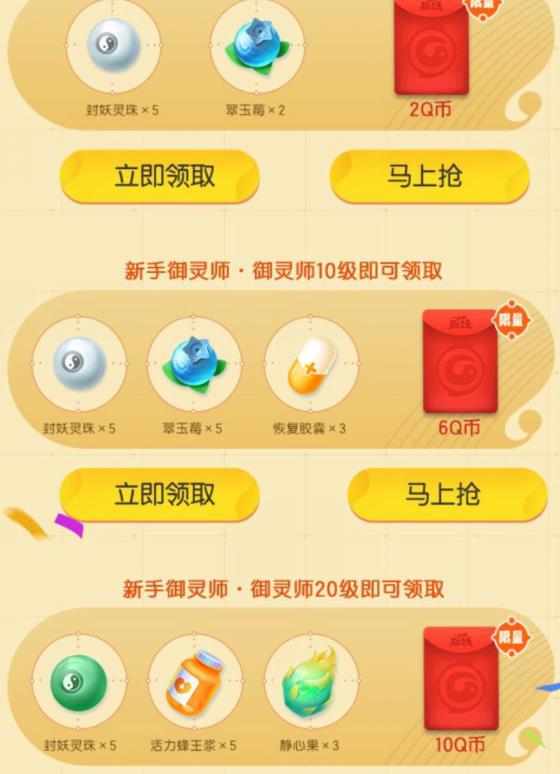 һ����׽��ע�����������_һ����׽��ע�������ȡ��ַ