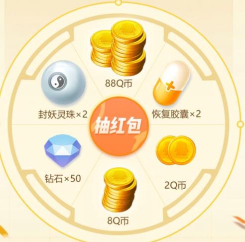 һ����׽��ע�����������_һ����׽��ע�������ȡ��ַ