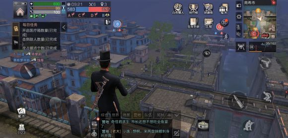 ����֮���Ⱦ�������ˢ�µ�ͼ_����֮���Ⱦ����ˢ�µ�ͼ����