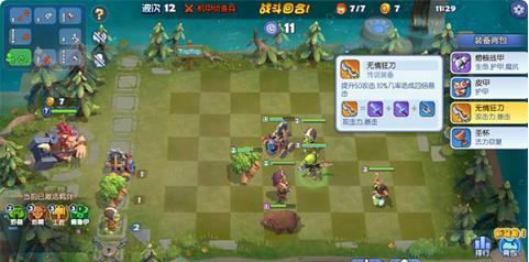 �������������ʤ˼·��_��������������δ�