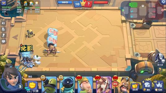 ������������6����3��3�����ݹ���_������������6����3��3��������δ���