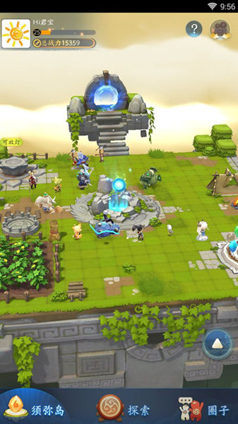 һ����׽��������ñ���_һ����׽�������ñ������÷���