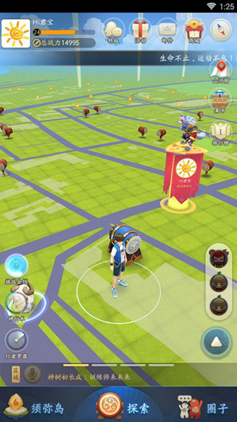 һ����׽������������ⶨλ_һ����׽���������ⶨλ����