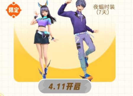 һ����׽��ԤԼ���������_һ����׽��ԤԼ�����ȡ��ַ