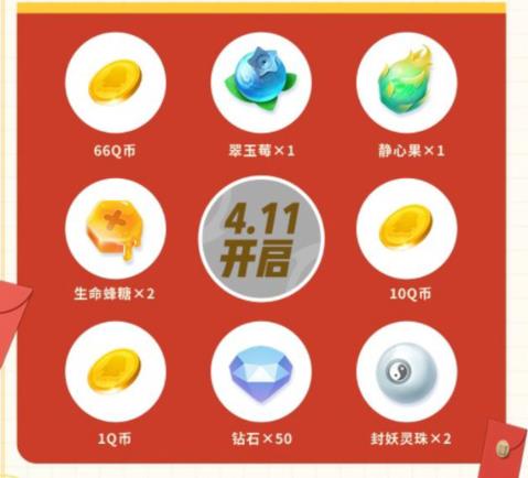 һ����׽��ԤԼ���������_һ����׽��ԤԼ�����ȡ��ַ