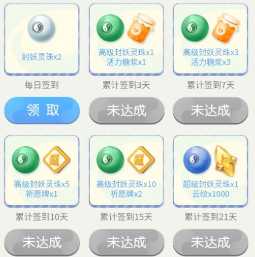 һ����׽��΢����ǩ���������������_һ����׽��΢����ǩ�����������ȡ��ַ