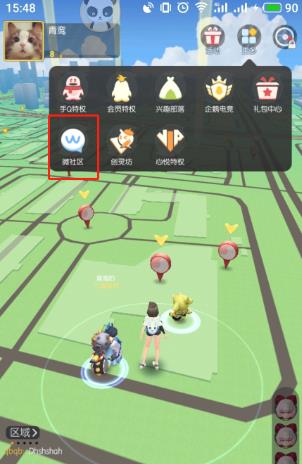 һ����׽��΢����ǩ���������������_һ����׽��΢����ǩ�����������ȡ��ַ