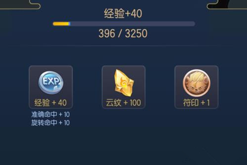 һ����׽����ת�������_һ����׽����ת����ת��ʹ�÷���