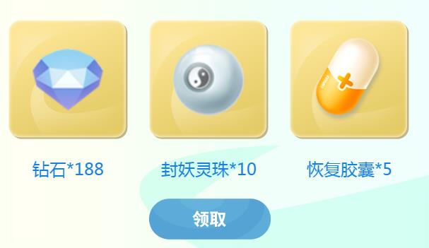 һ����׽����ɾ���������������_һ����׽����ɾ�����������ȡ��ַ