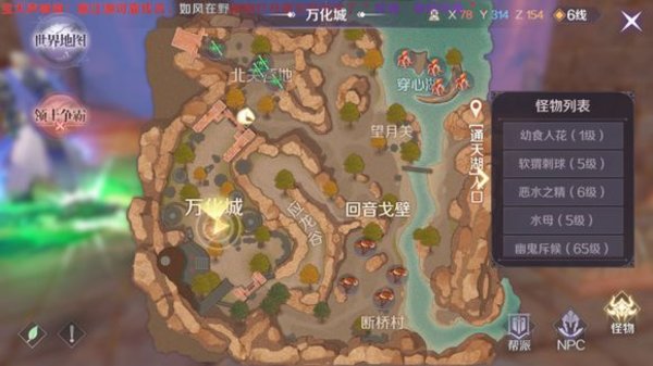 ������������ʧ�ܶ���������λ��_������������ʧ�ܶ��������÷�ʽ���