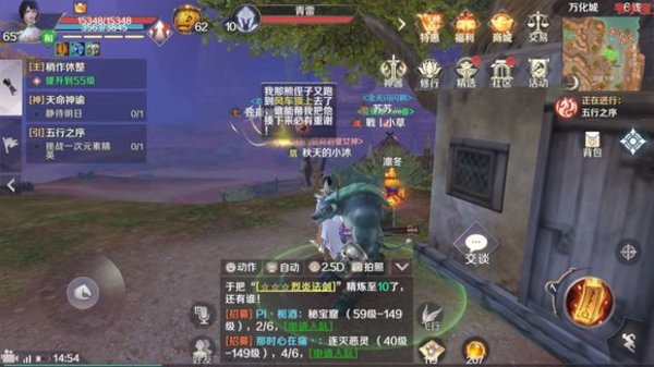 ������������ʧ�ܶ���������λ��_������������ʧ�ܶ��������÷�ʽ���