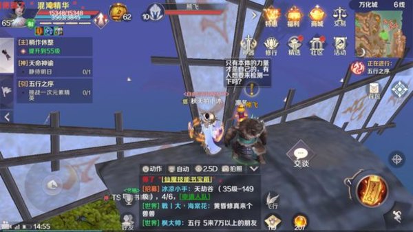 ������������ʧ�ܶ���������λ��_������������ʧ�ܶ��������÷�ʽ���