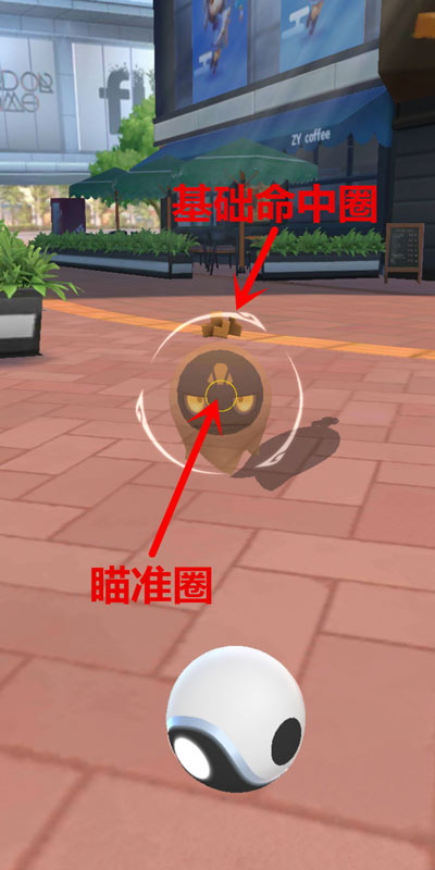 һ����׽��ϡ���������ץ_һ����׽��ϡ�����鲶׽����