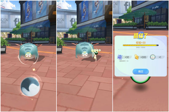 һ����׽��ϡ���������ץ_һ����׽��ϡ�����鲶׽����