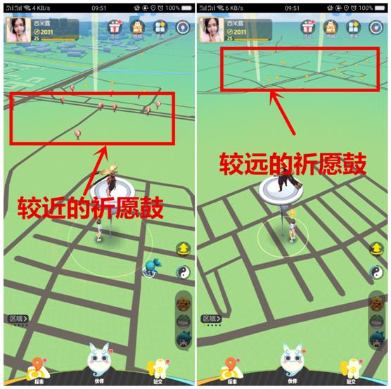 һ����׽����Ը��������_һ����׽����Ը�Ļ�÷��������ý���