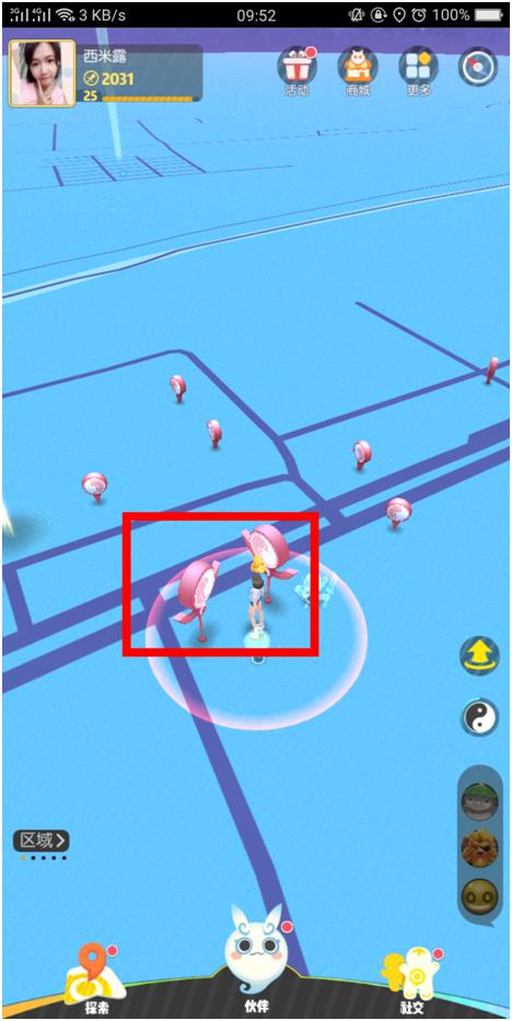 一起来捉妖祈愿鼓在哪找_一起来捉妖祈愿鼓获得方法及作用介绍