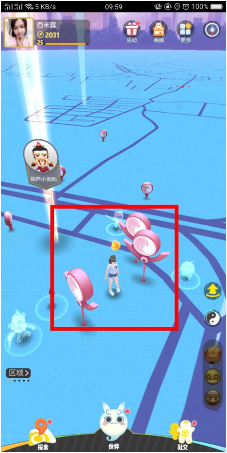 一起来捉妖祈愿鼓在哪找_一起来捉妖祈愿鼓获得方法及作用介绍