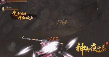 ��ҹ��¼�������ڽ��������_��ҹ��¼�������ڽ���������һЩ