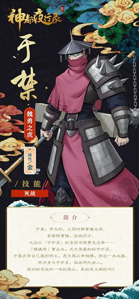 ��ҹ��¼������SSRκ��֮���ڽ�����_��ҹ��¼������SSRκ��֮���ڽ������