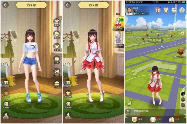 һ����׽��������������һ��_һ����׽������������������һЩ