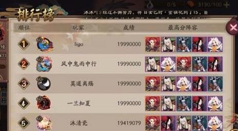 ����ʦ���֮�µھ�����δ�_����ʦ���֮�µھ���򷨹���