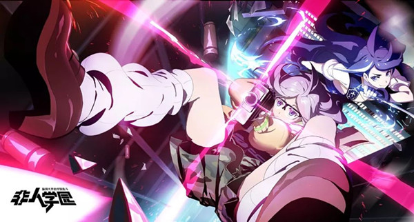 ����ѧ԰�ڰ��޳���Ұ�ж�ʱװ�������_����ѧ԰�ڰ��޳���Ұ�ж�ʱװ��������һЩ