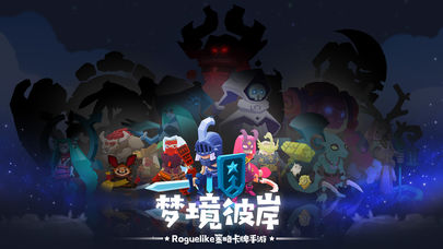 �ξ��˰�ʲôʱ���_�ξ��˰�����ʱ��������