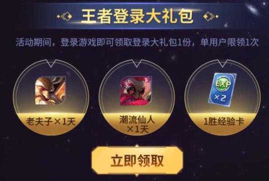 ����Ӣ��̳�շ���ͯ��̫��ɽ�δ�_����Ӣ��̳2019��4��11�հ���һ��