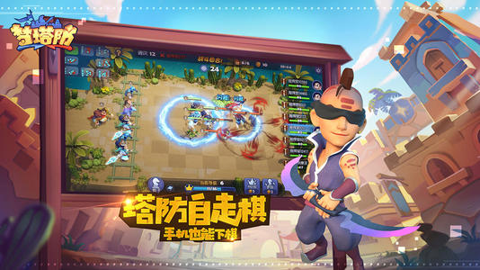 ��������������������ʿ�������_��������������������ʿ��δ�