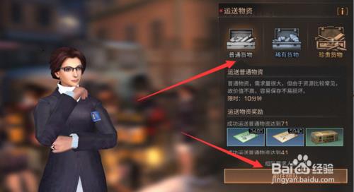 ����֮���������������_����֮����������������