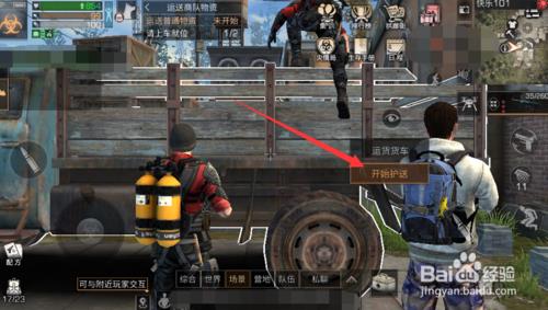 ����֮���������������_����֮����������������