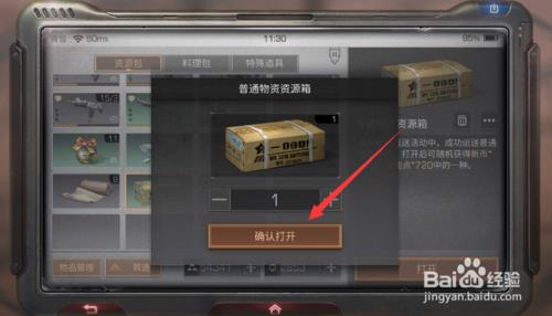 ����֮���������������_����֮����������������