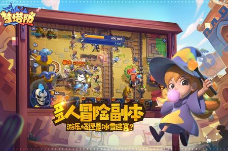 �����������忪������ѡ��һ��_�����������忪������ѡ���Ƽ����