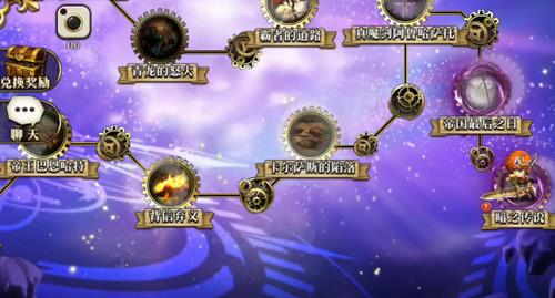 �λ�ģ��ս����ż���δ�_�λ�ģ��ս����ż��򷨹���