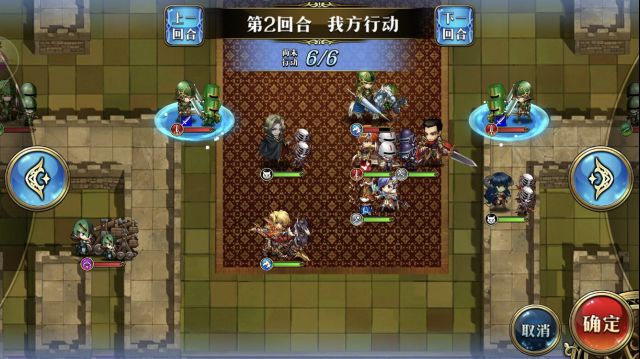 �λ�ģ��ս�ʵ۰Ͷ�������δ�_�λ�ģ��ս�ʵ۰Ͷ�����ͼ����ϸ����