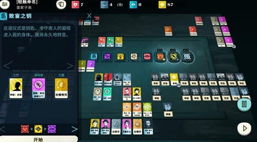 �ܽ�ģ����ʤ����Ҫʲô����_�ܽ�ģ����ʤ�������������