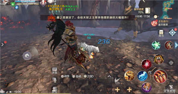 ������������ͬ�ľ���λ��_������������ͬ�ľ���÷���