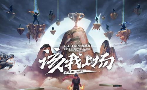 2019kpl������WE vs VG������Ƶ_kpl������4��10��WE vs VG�������߹ۿ�