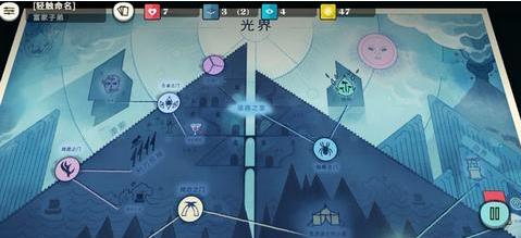�ܽ�ģ��������ŵ�̽�����̹���_Cultist Simulator����ŵ�̽����ι�
